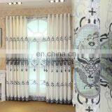 Europe Type New Yellow White Hollow Out Embroider Curtain 50% Blackout thumbnail-2