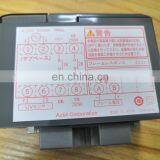 Azbils Combustion Controller Ignition Controller Fire Controller FRS100C200-2 thumbnail-2