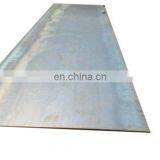 09CuPCrNi-A JIS G3125 ASTM SSAB Bimetallic Hard Corten Machinery HR Hot Rolled Building Material Wear Resistant Steel Plate/Shee thumbnail-2