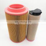 Heavy Truck Truck Engine Air Filter C30810 798494 7962890 thumbnail-3