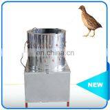 High Quality Chicken Cleaning Machine for Sale Turkey Clean Machine Price thumbnail-5