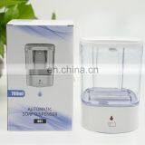 Hot Sale Battery Operated 700ml Auto Alcohol Hand Sanitizer Dispenser thumbnail-5