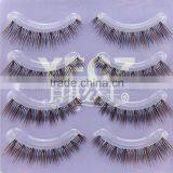 False Eyelashes Pretty False Eyelashes for Sale Crazy False Eyelash thumbnail-3