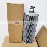 Engine Hydraulic Filter P763415 84226260 thumbnail-1