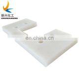 Doctor Blade Hdpe Belt Conveyor Scraper, Uhmwpe Poly Slippery Scraper thumbnail-5