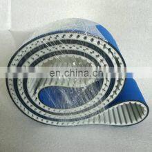 PU Timing Belts Coated With Sponge And Blue Fabric(Code T5)