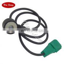 Car Ignition Knock Sensor 07K905377A 07K905377E 07K-905-377-E