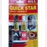 20g AB Glue,epoxy Steel Adhesive,quick AB Adhesive