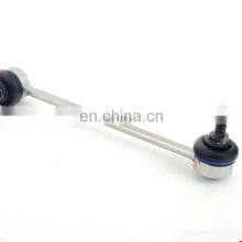 BMTSR Front Stabilizer Link Fit for E39 E53 Front Stabilizer Link 31351095661 thumbnail-1