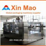Zhangjiagang Small Drink Production Manufactory / Mill / Workshop / Company