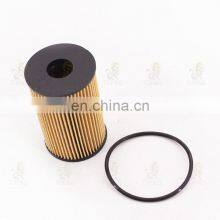 For Great Wall Haval H9 H8 H6 2.0T Engine Diesel Filter Oil Filter Car Paper Filter Car Accessories thumbnail-3