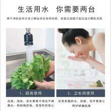 Filter Booster Tap thumbnail-4