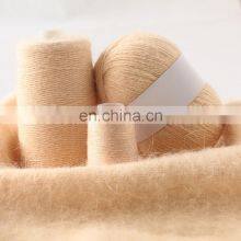 Wholesale 73 Colors 50g Soft Mink Wool Yarn Anti-Fuzzing High-Quality Long Hair Mink Yarn thumbnail-4
