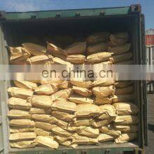 High Quality Cheap Price High Purity 99% Min Food Grade Carboxymethyl Cellulose CMC Powder thumbnail-5