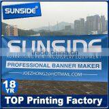 Digital Printing Pvc Vinyl Banner Outdoor Pvc Vinyl Flex Banner D-0602 Supplier's Choice thumbnail-1