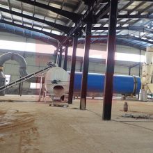 Sawdust Rotary Dryer, Biomass Wood Sawdust Drying Machine with Factory Price