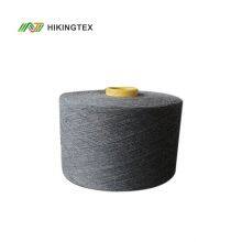 Moisture Wicking, Cool Felling, Anti-UV Polyester Yarn Hakuu-Poly thumbnail-4