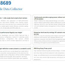 Mindeo MS8689 Smart Barcode Scanner Warehouse Mobile Data Collector Android QR Wireless Scan thumbnail-2