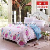 Blue and White Cotton Factory Wholesale Cheap Price Print Your Own Duvet Cover thumbnail-6