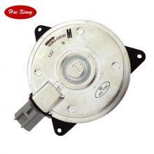 Haoxiang New Auto Cooling Fan Motor 16363-23030 For Toyota RAV 4 II 2000-2005 thumbnail-1