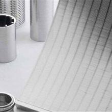 Anping Shanwei Metal Products Co.,ltd company overview - view 1 thumbnail