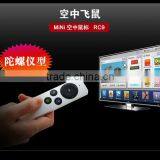 2.4GHz Wireless Keyboard Air Mouse RC9