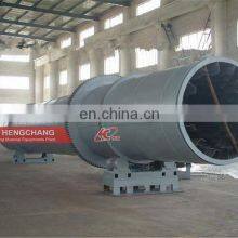 High Solid Rotary Drying Machine Dryer for Coal Charcoal Drying Processing Plant thumbnail-5