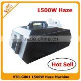 Best Quality dj Equipment Haze Machine 1500w Heater thumbnail-1
