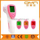 IR Infrared Thermometer Non Contact Digital Infrared Forehead Thermometer for Hospital thumbnail-3
