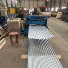 YX18-75-825 Integrated Wall Panels thumbnail-5