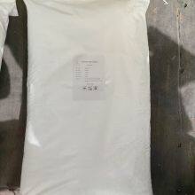 Dextrose Monohydrate,two-enzyme Method,corn Starch Hydrolysis,beer Beverage thumbnail-4