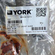 Air Conditioning Unit Refrigeration Accessories 028-13849-000 thumbnail-1