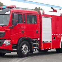 Heavy Truck HOWO 8t Water Tank Foam Fire Truck thumbnail-2