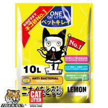 Eco-friendly Bentonite Granules/clumping Cat Litter thumbnail-5