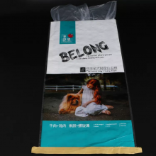 Feed Bags 20kg Printed Animal Feed Bopp Laminated Goat Feed Woven Plastic Packaging Bags thumbnail-2