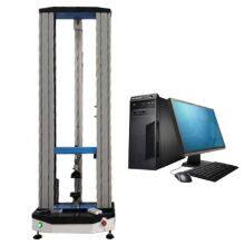Digital Elastic Modulus Tester for BS5114 Metal Alloys | 200kN Capacity thumbnail-3