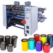 DELISH Semi Automatic Thermal Transfer Ribbon Slitter RSDS2 PLUS