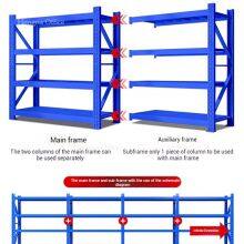 Durable Industrial Steel Storage Racks: Adjustable, High-Capacity Shelving for Factories and Manufacturing Plants-OEM/ODM thumbnail-2