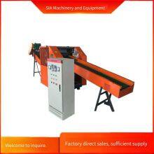 Household Garbage Crusher, Old Clothes Shredder, Workwear Textile Destruction Equipment, Easy to Operate thumbnail-1