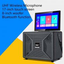 Outdoor Portable Entertainment Party Speaker thumbnail-1