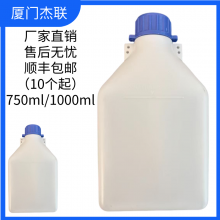 Plastic Bottle, Oil Sampling Can, Sample Canister, Oil Sample Bottle, Fuel Oil Sample Bottle thumbnail-1
