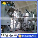 Cold Pressed Coconut Oil Machine / Seed Oil Extraction Machine