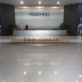 Guangdong Ruizhou Technology Co., Ltd. company overview - view 2 thumbnail