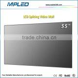 Most Popular Lcd Screen Video Wall Indoor Advertise Retail thumbnail-3