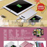 New Design Best Seller Power Bank Harga Power Bank thumbnail-3