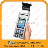 Thermal printer handheld reader with GPRS--factory built in 1992 accept paypal