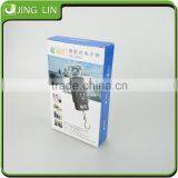 White Packaging Paper Box for Clothing thumbnail-1