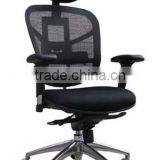 Timeproof Mesh Office Chair thumbnail-1