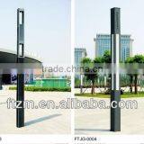 LED Garden Landscape Light Pole thumbnail-1