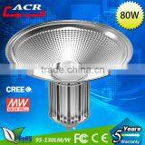 Led High Bay Light With ce Led High Bay Lamp 80watt 220v Led High Bay Lighting